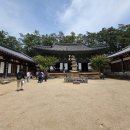 6월 성지순례 - 대웅보전1 이미지