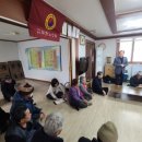 화대2리 경로당 이미지