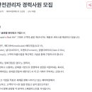 피알팩토리 이미지