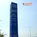 자유로당구장 이미지