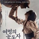 삼연기획