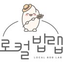 도로시앤컴퍼니 이미지