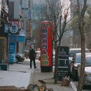 수완지구 빵집&amp;카페 김효준베이커리!