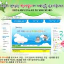 충성산업