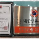 미사 어린이 수영장 타잔 B&amp;G