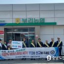 봉황지구대 이미지