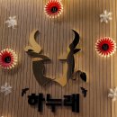 천안우체국 화장실 이미지