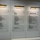 탑조은의원 이미지