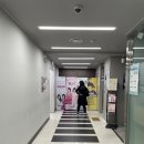 동보컴퓨터학원 이미지