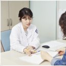 인천연세병원 네이버블로그