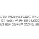 유케이성형외과의원 이미지