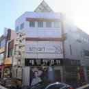 제일안경원렌즈나인 이미지