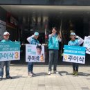 뉴스다임 이미지