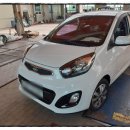 서산카센타 이미지