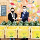 사회복지법인파주보육원