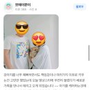 1737 | (1737) 송우리강아지분양 후기 feat.멍냥스타 의정부점