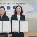 아산시중독관리통합지원센터 이미지