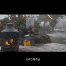 제주도상점