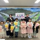 연천초등 이미지