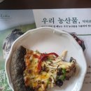 투어 닥터 이미지