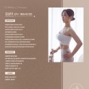 필라테스치유 - 관악구 남부순환로 1617 | 필라테스치유