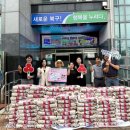 대현회관 이미지