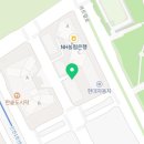 송도나음치과의원 이미지