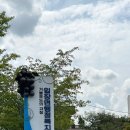 명정농약사 이미지