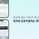 파노랑