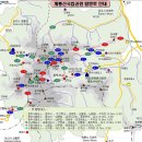 제48차2월26일 청록산악회산행 빛 좌석 예약 공지(공주 계룡산 시산제) 이미지