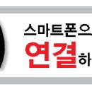 지앤비어학원봄내캠퍼스