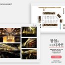 바닐라PC방 이미지