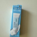 [내돈내산] 임산부 무향 핸드크림_일리윤 핸드크림 후기
