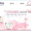 장유간호학원