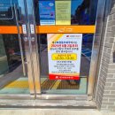 대구고성동우체국 이미지