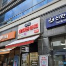 휴대폰성지 이미지