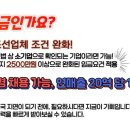위더스에이전시
