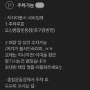 셀럽도기 이미지