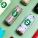 포트캔커피 이미지