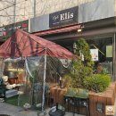 오리역 2번출구 | [오리역 카페] 빙수 맛집으로 유명하고 맥주도 있는 심야 카페 추천! 카페엘리스