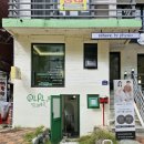 상일동역 재활 필라테스 '리해브 바이 피지오' 리얼 후기