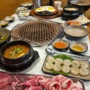 기흥축산