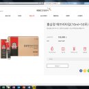중식당 예랑