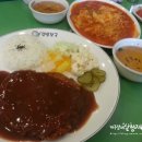김밥천국포승
