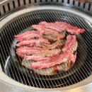 한우의 진수