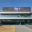 울산시립미술관 이미지