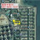 버스정류장(삼익아파트 앞) 이미지