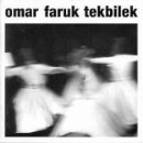 Omar Faruk Tekbilek ... Whirling Dervish(수피의 회전명상춤) 이미지