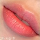 그리다.뷰티샵