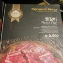 조선화로집 주안점 이미지